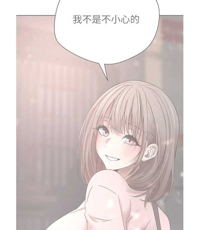 118P - 币转人生