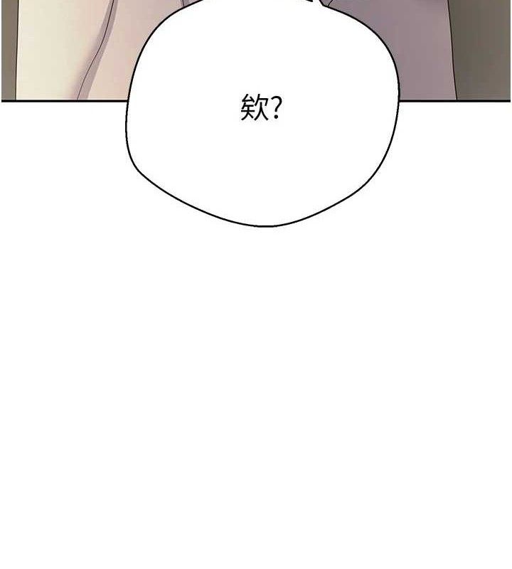 11P - 币转人生