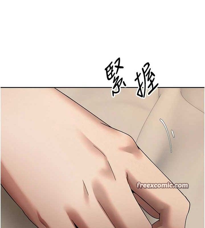 120P - 币转人生