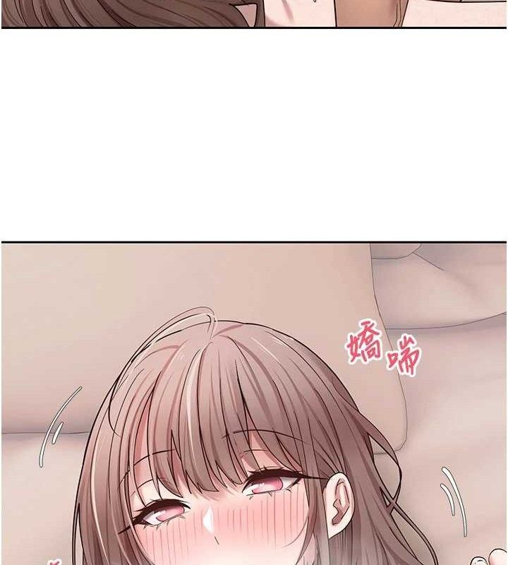 125P - 币转人生