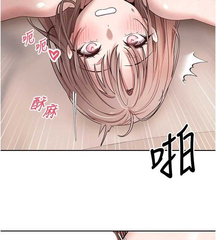 130P - 币转人生