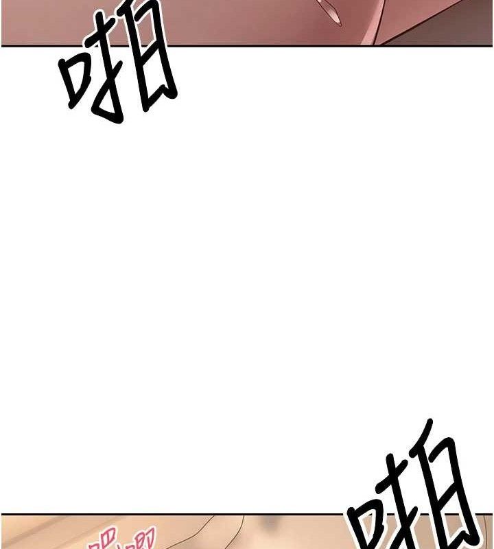 132P - 币转人生