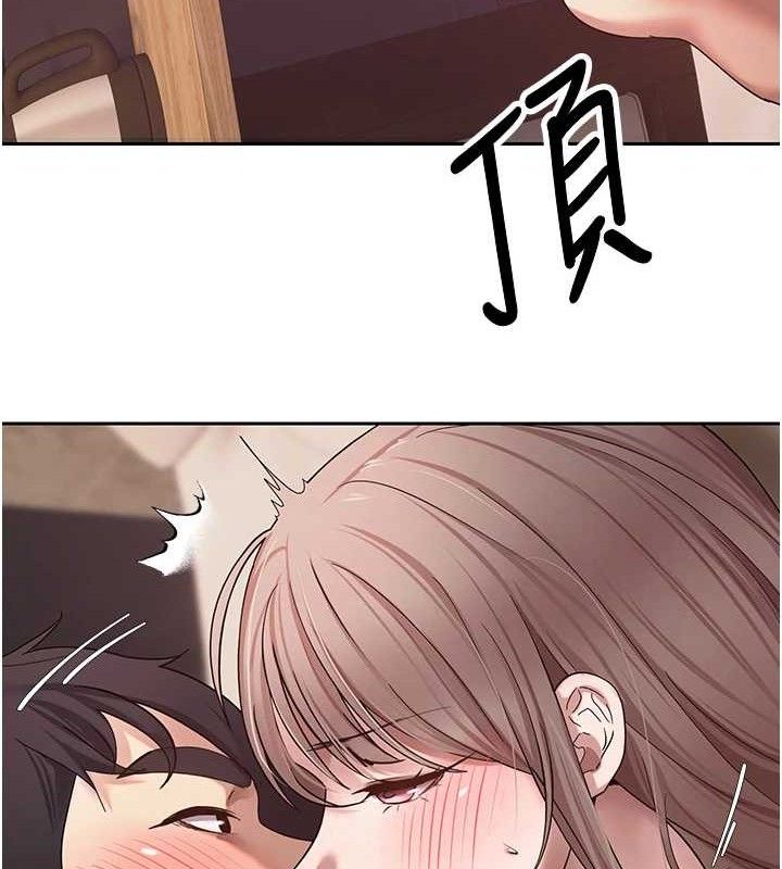 137P - 币转人生