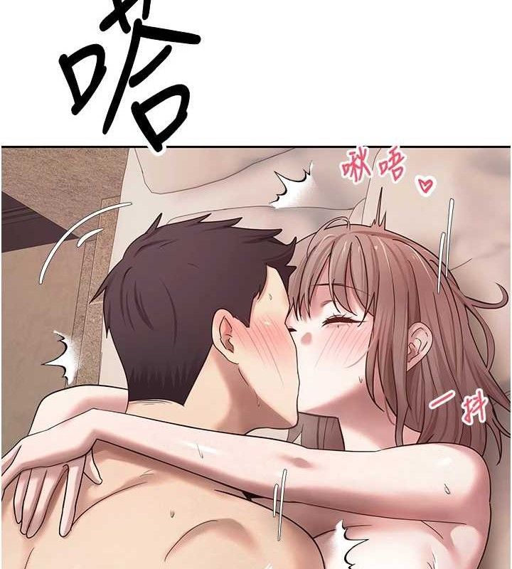 139P - 币转人生
