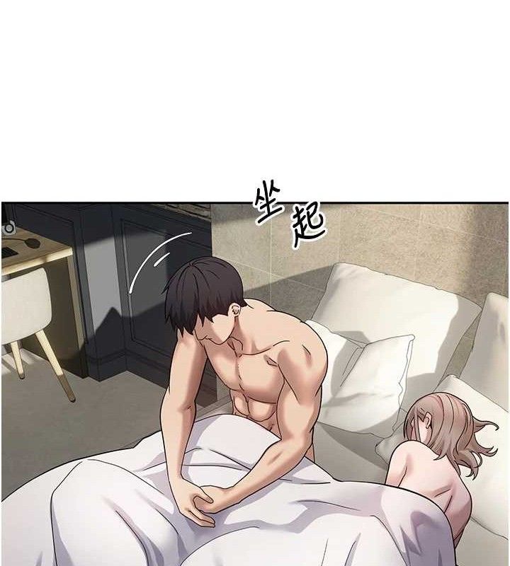 14P - 币转人生