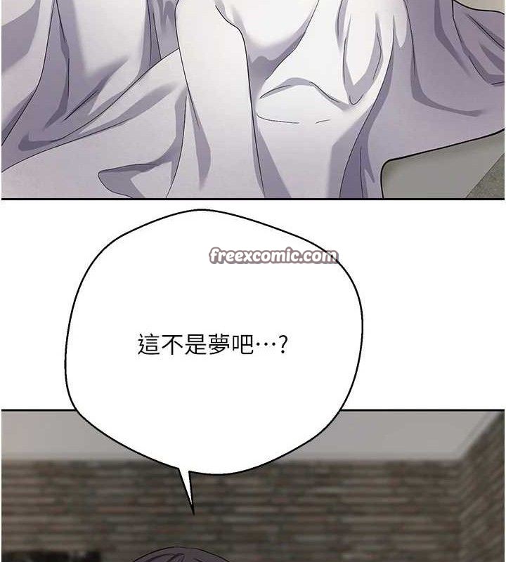 15P - 币转人生