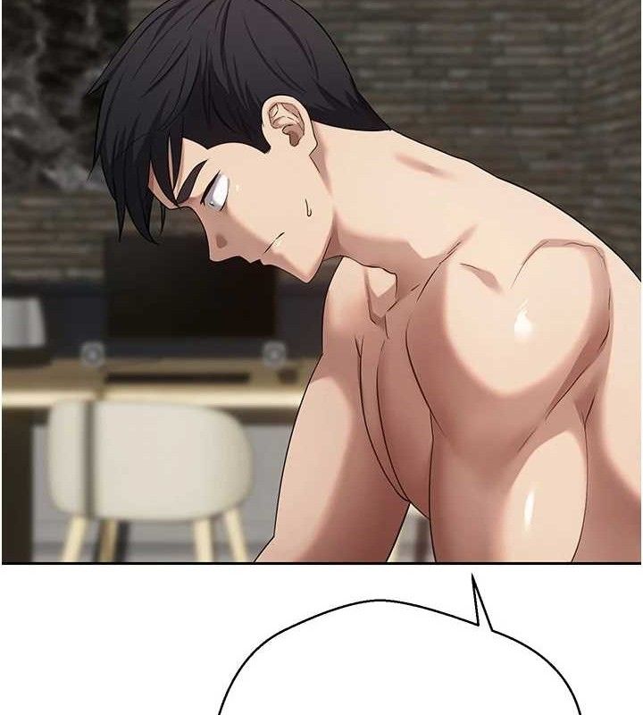 16P - 币转人生