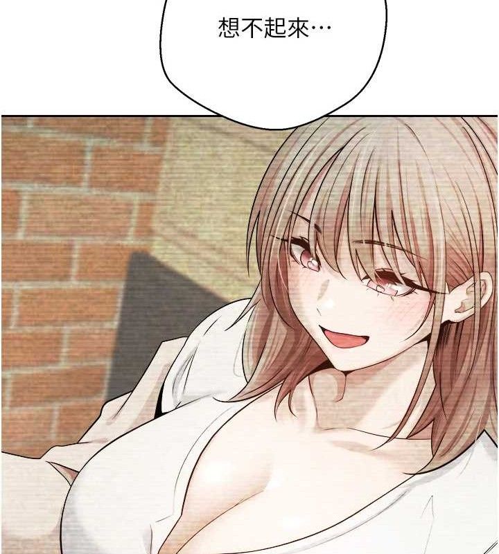 23P - 币转人生