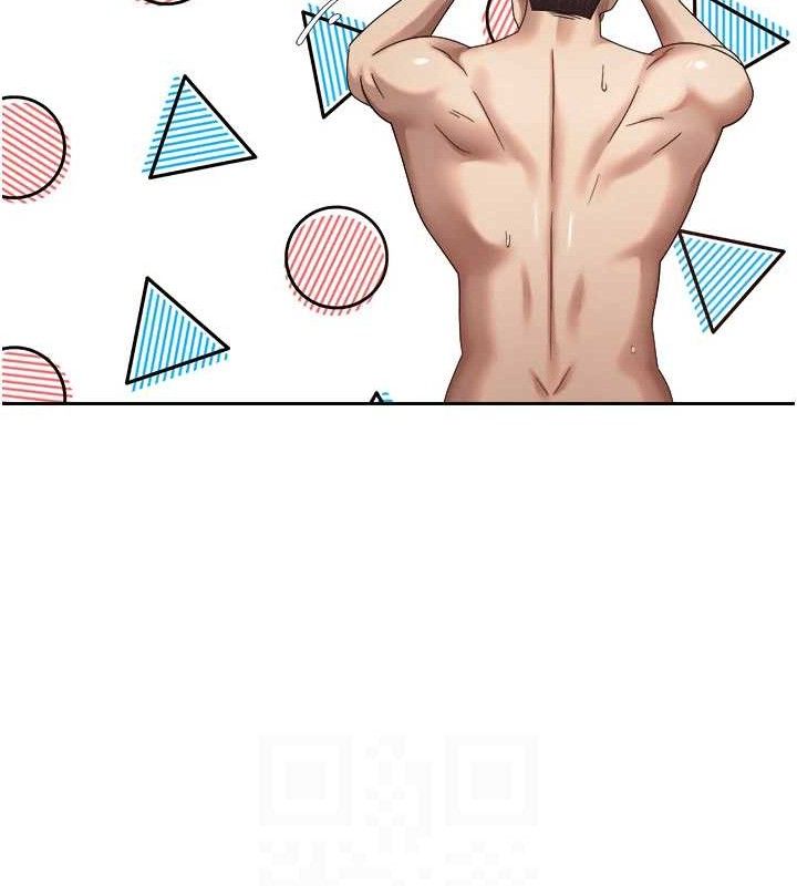 31P - 币转人生