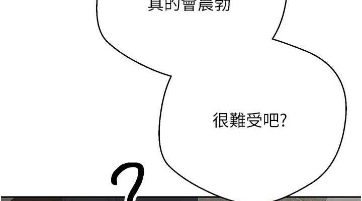 38P - 币转人生