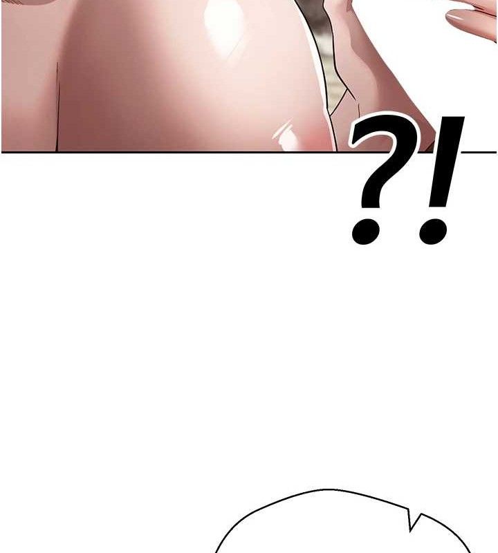 42P - 币转人生