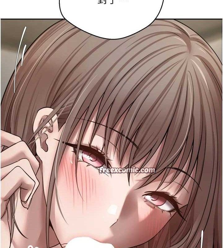 45P - 币转人生