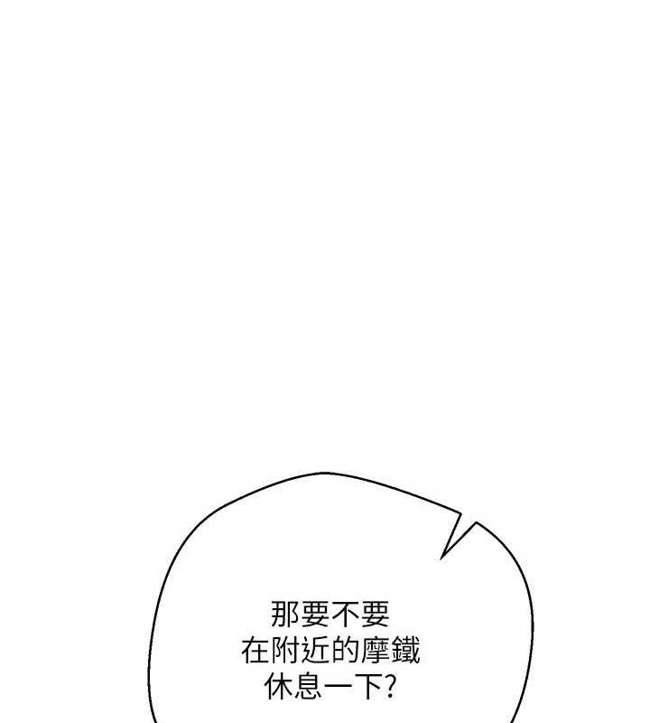 55P - 币转人生