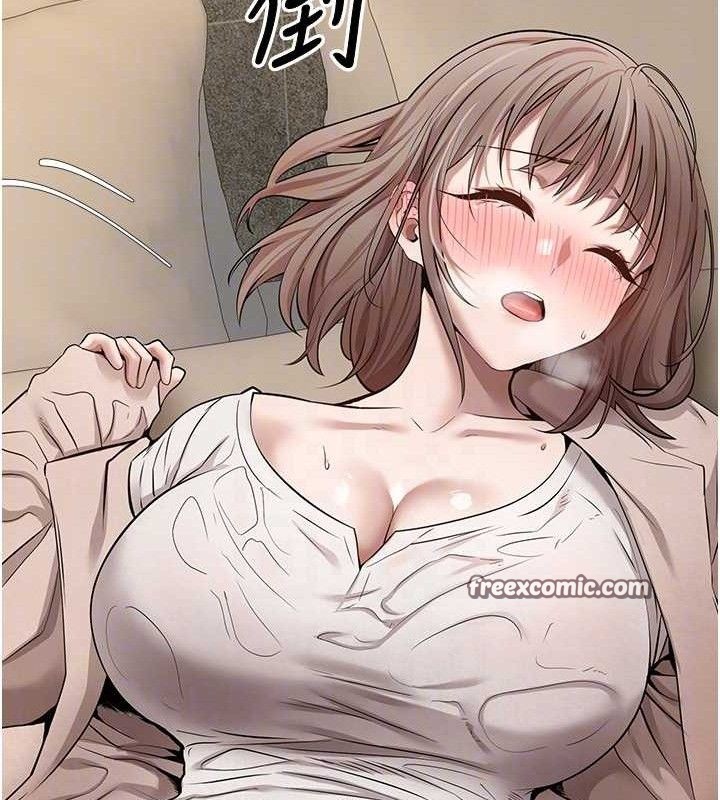 60P - 币转人生