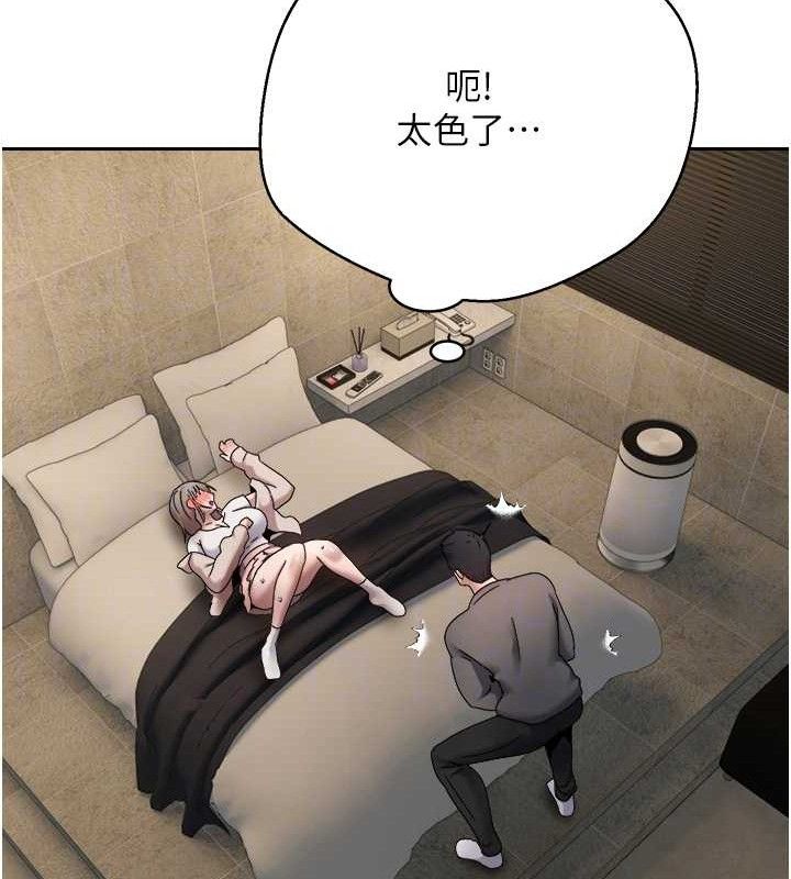62P - 币转人生