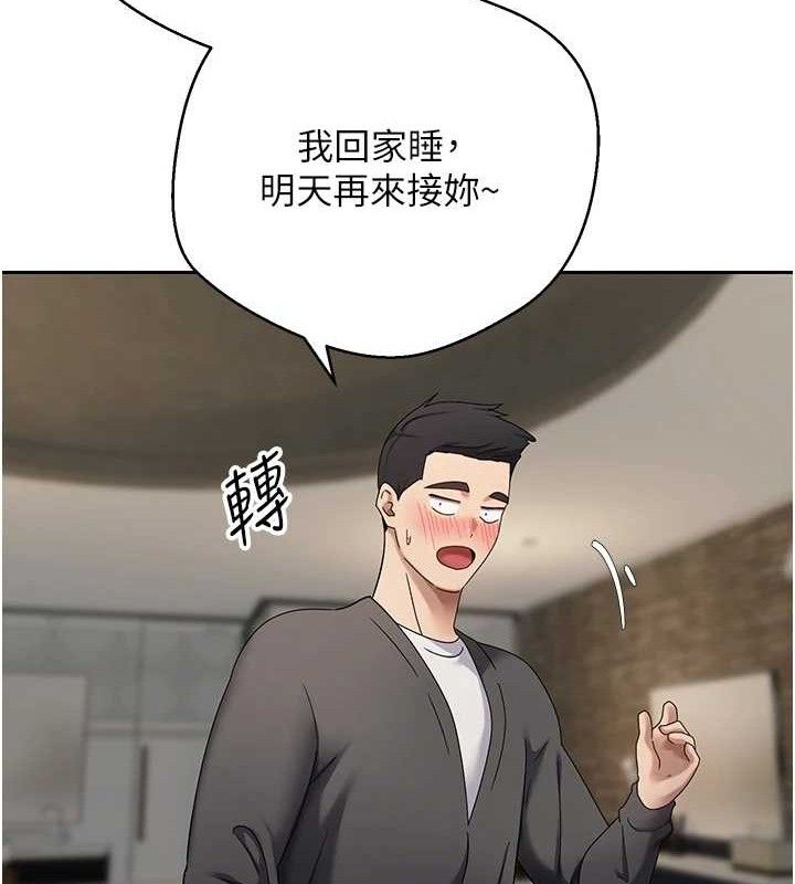 68P - 币转人生