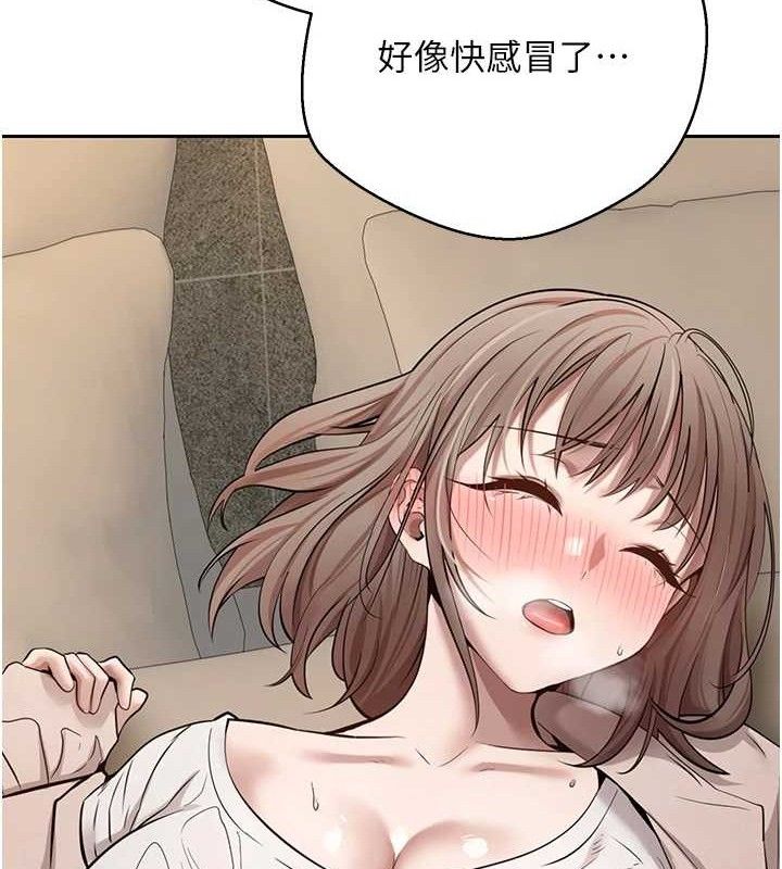 70P - 币转人生