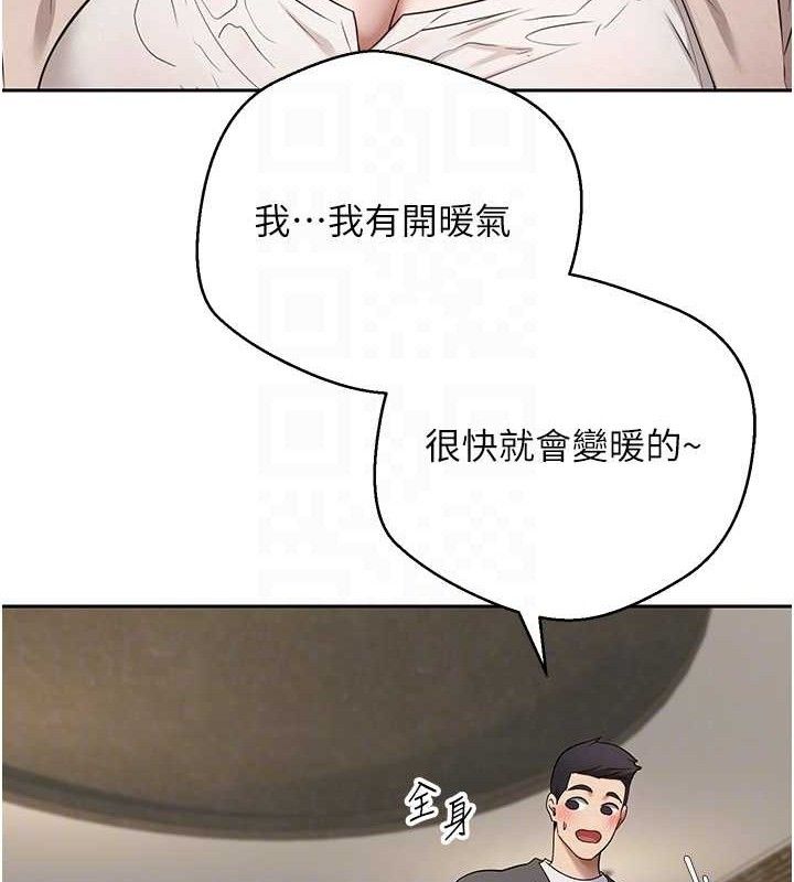 71P - 币转人生