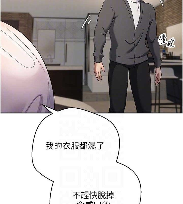 72P - 币转人生