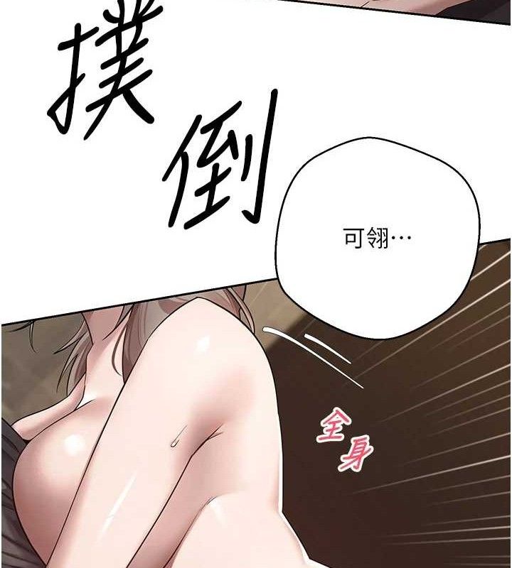 89P - 币转人生