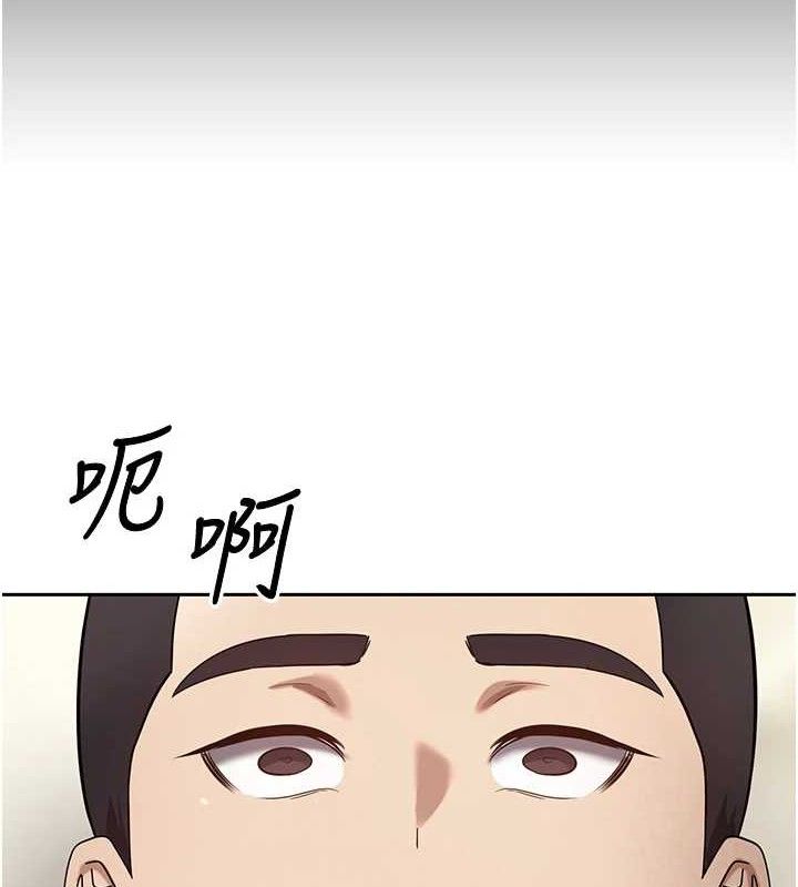 8P - 币转人生