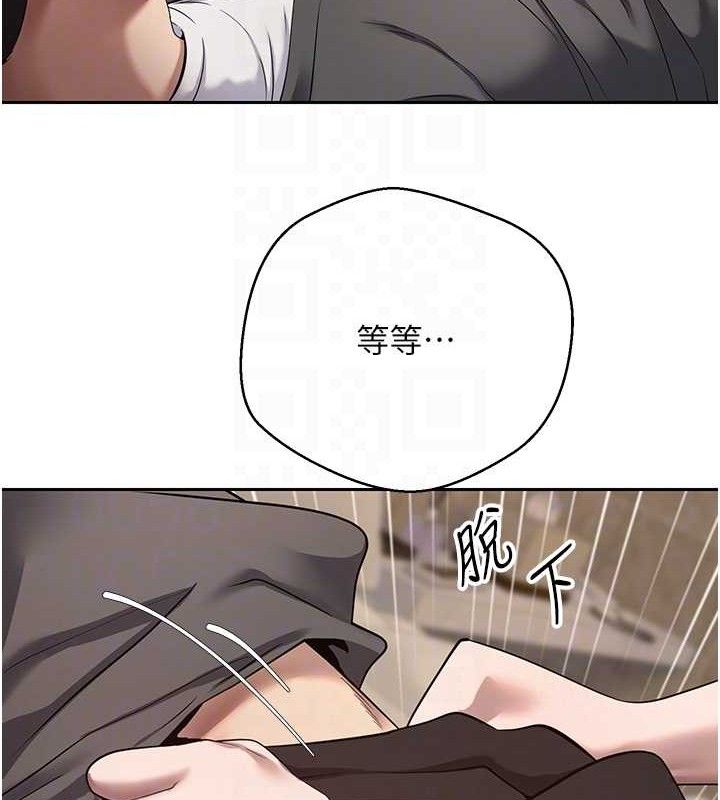 92P - 币转人生