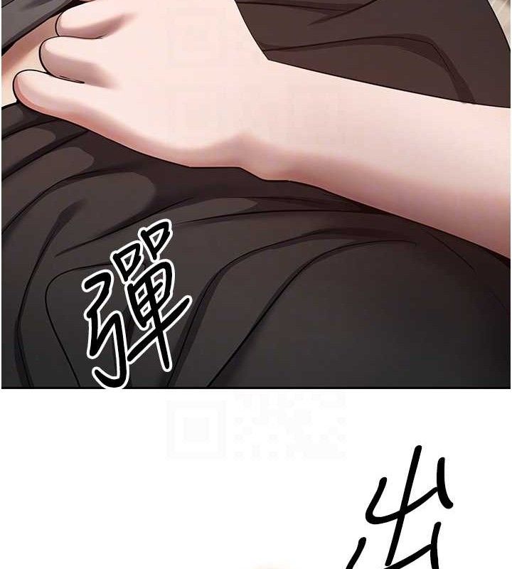 93P - 币转人生