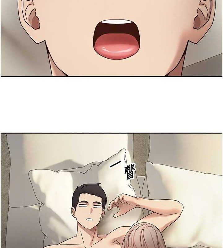 9P - 币转人生