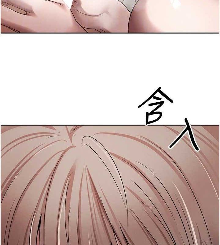 99P - 币转人生