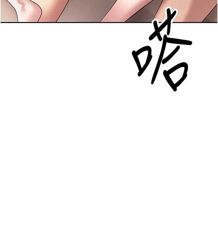10P - 币转人生