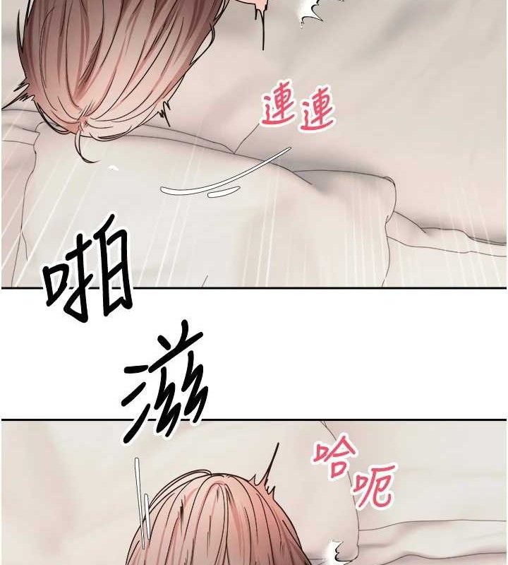 116P - 币转人生