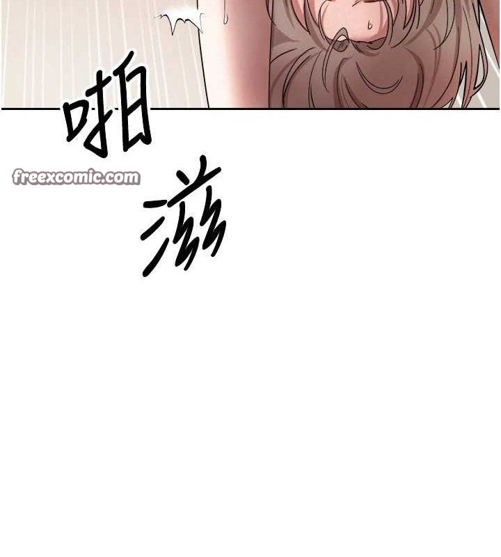 120P - 币转人生