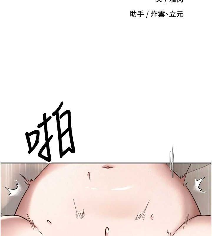 12P - 币转人生