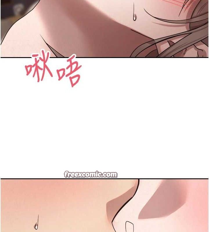 15P - 币转人生
