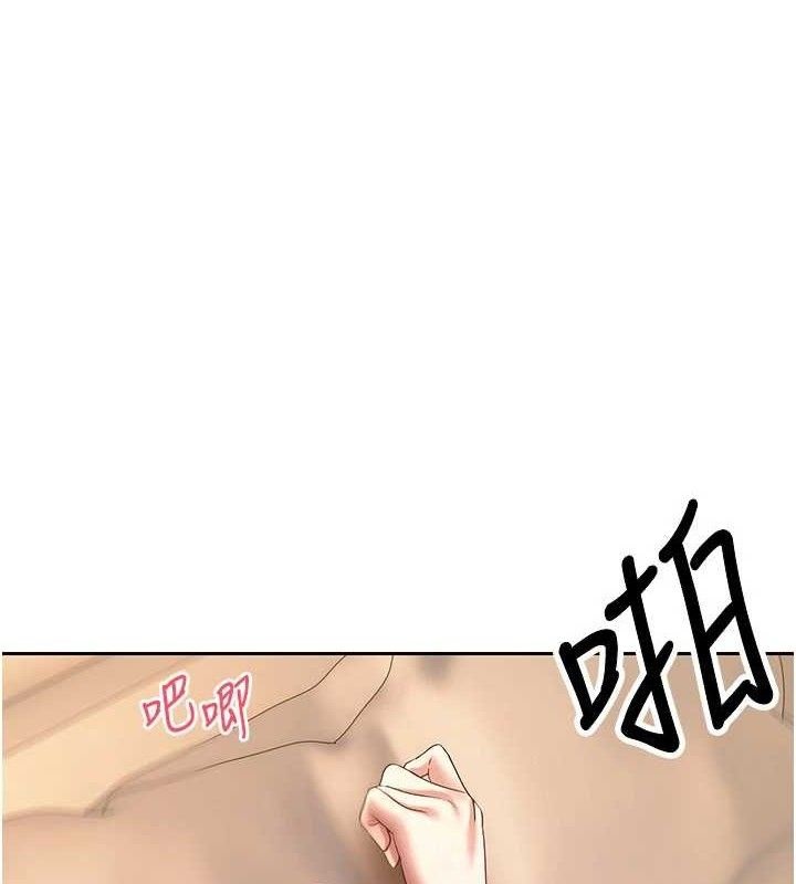 1P - 币转人生