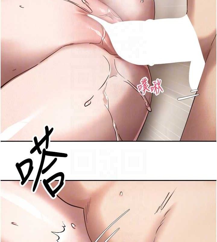 20P - 币转人生
