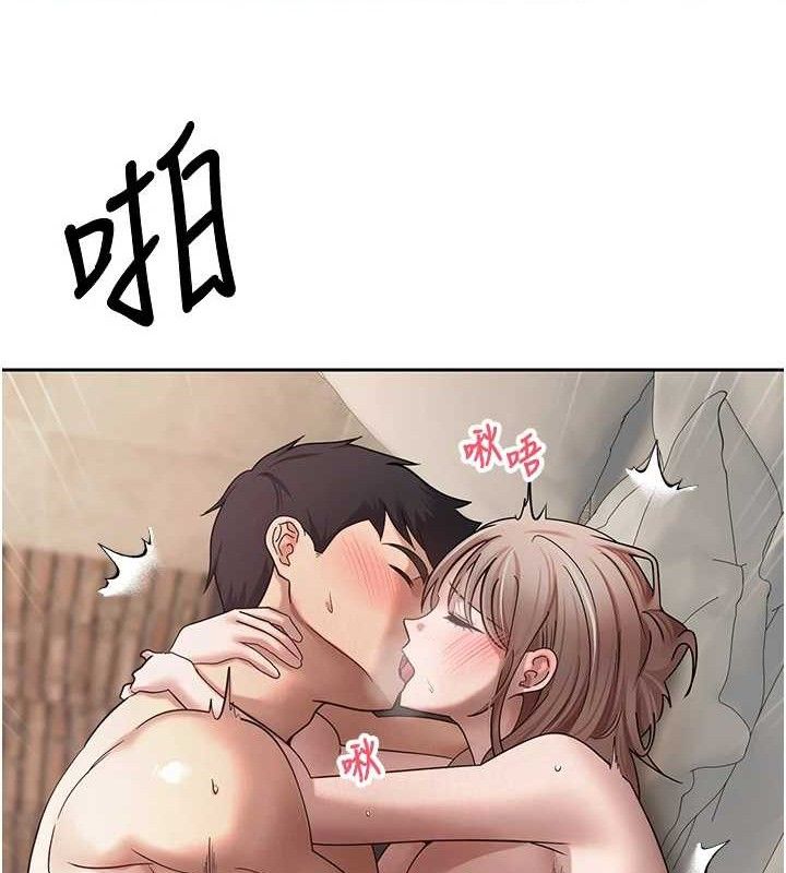 25P - 币转人生