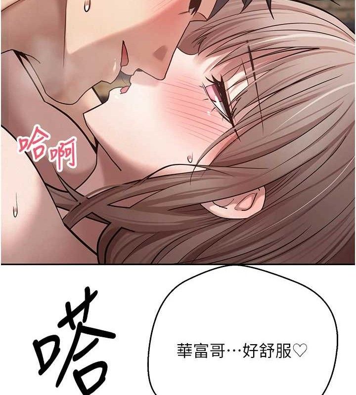 28P - 币转人生