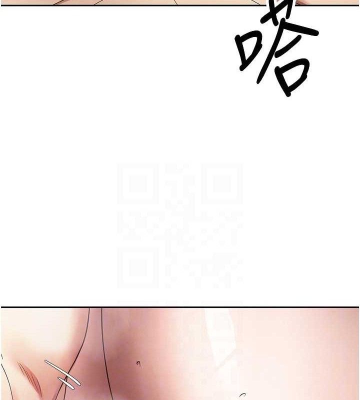 31P - 币转人生