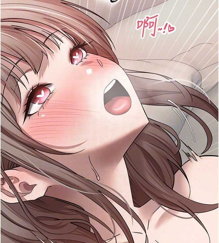 33P - 币转人生