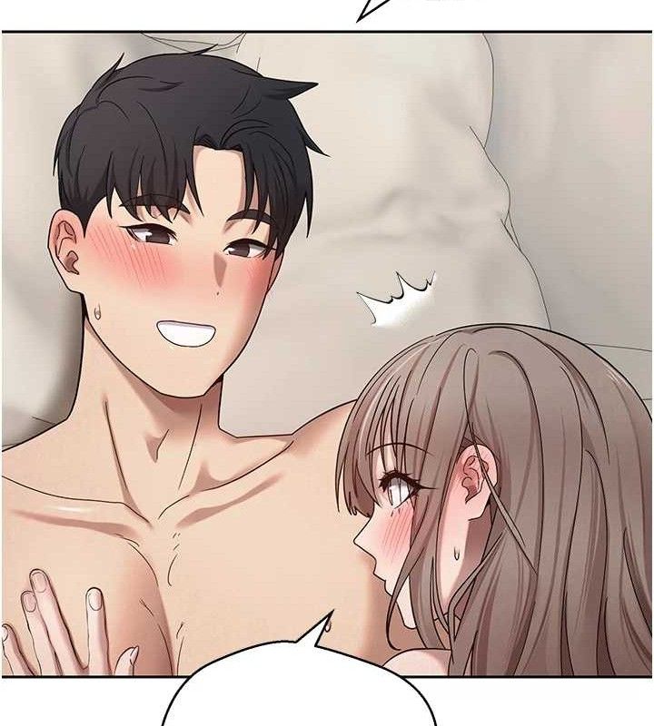 53P - 币转人生