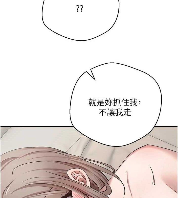 54P - 币转人生