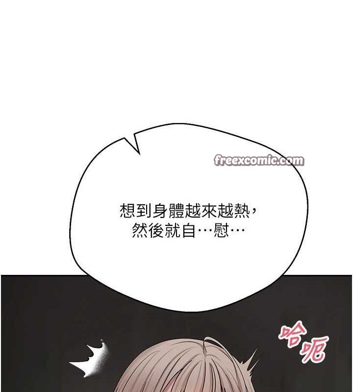 60P - 币转人生