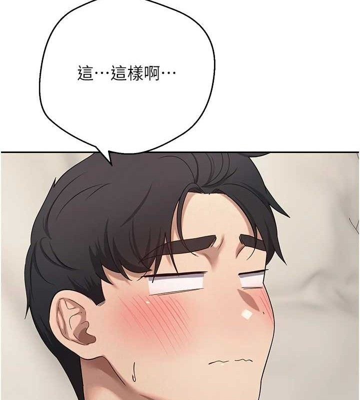 63P - 币转人生