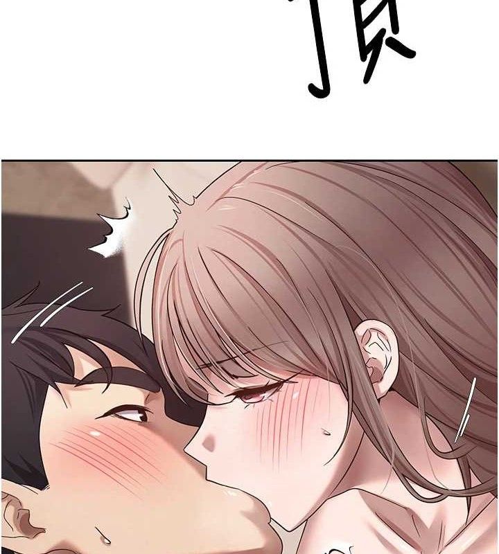6P - 币转人生