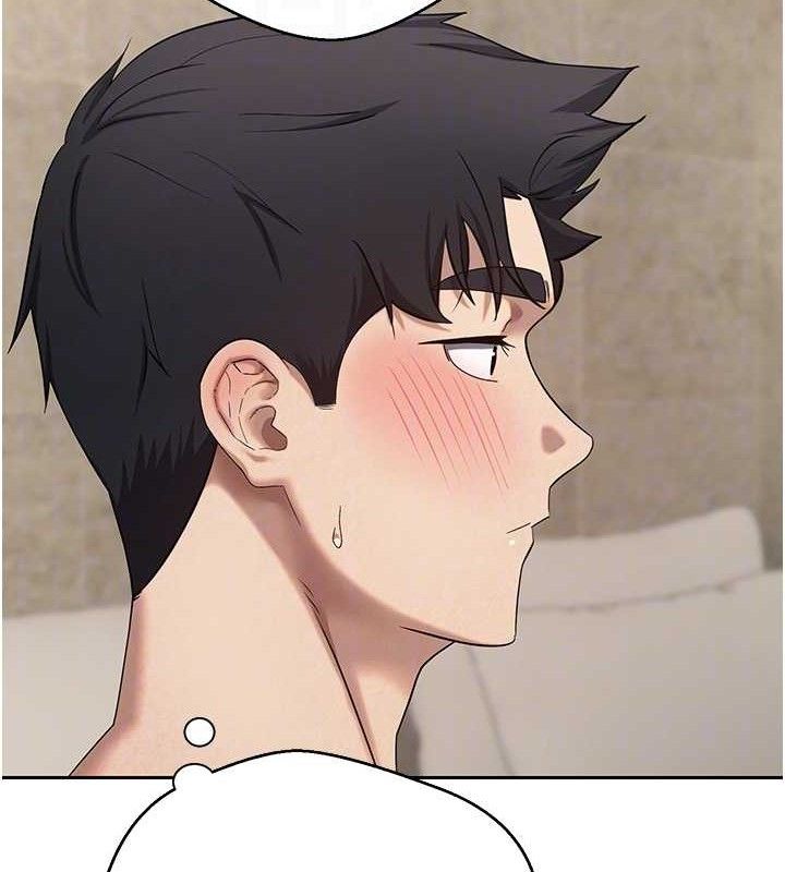 73P - 币转人生