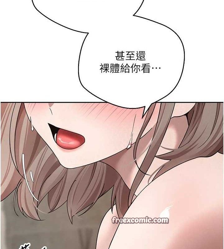 75P - 币转人生