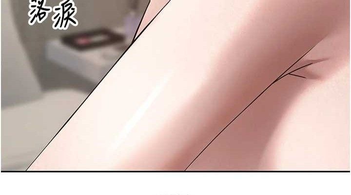 76P - 币转人生