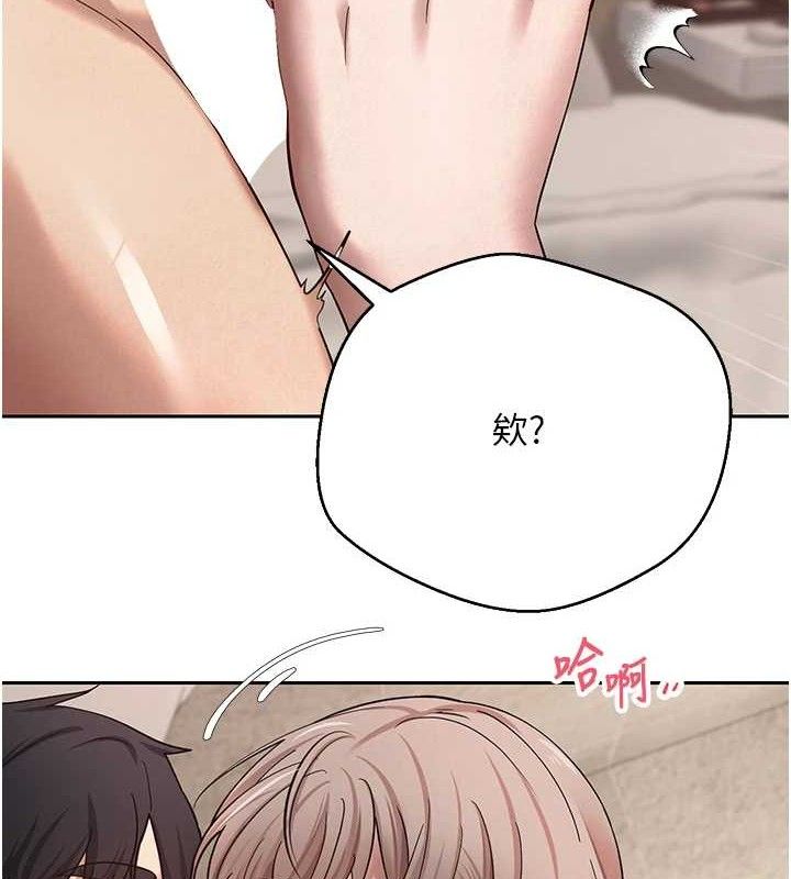 83P - 币转人生