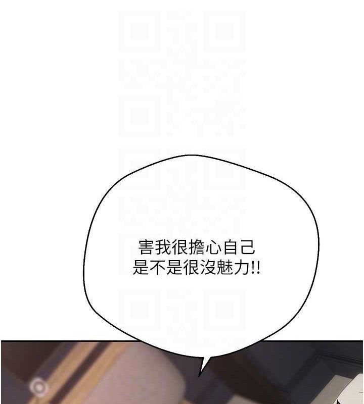 92P - 币转人生